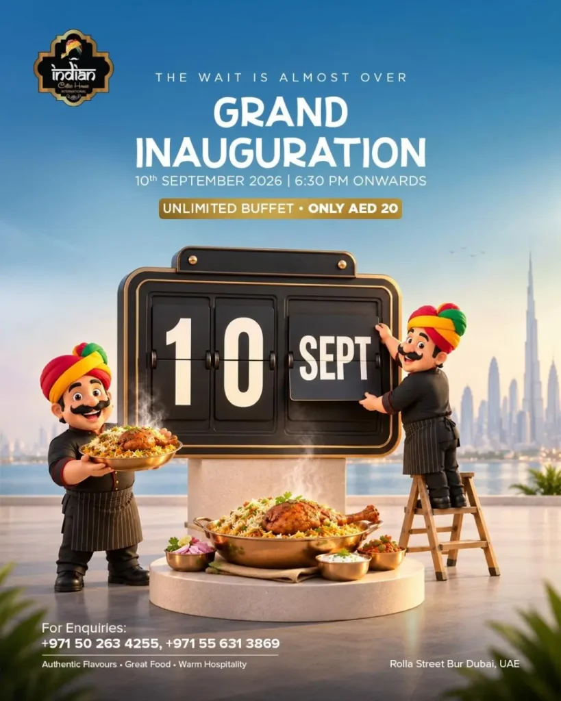 india coffee house 1
