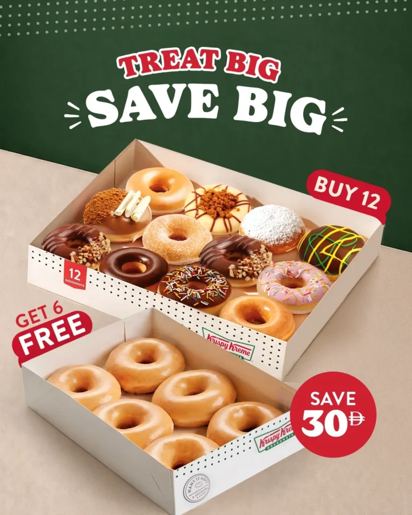 krispy kreme