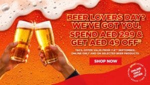 mmi beer offer