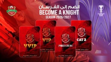 Shabab Al Ahli Season Cards AFC 2026/2027
