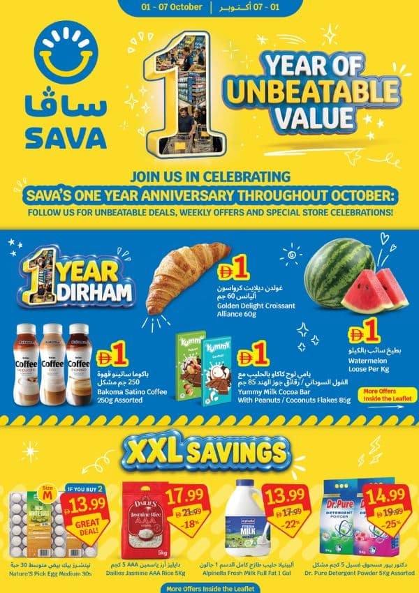 01102026SAVA