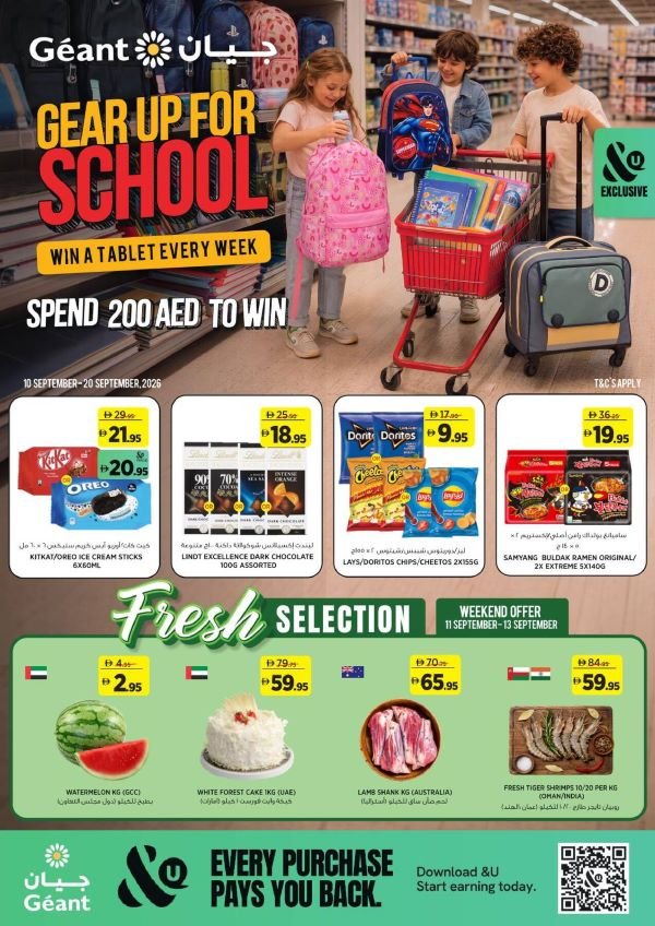 Geant Gear up for School Offers 15 10092026Geant