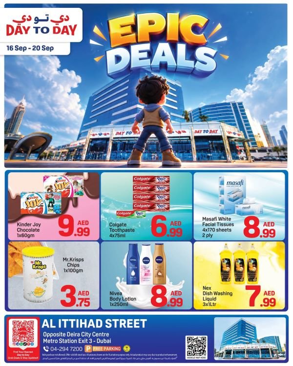 Day To Day Deira Offers Catalog cover page