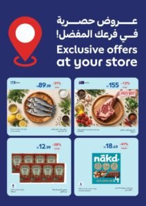 29092026Carrefour