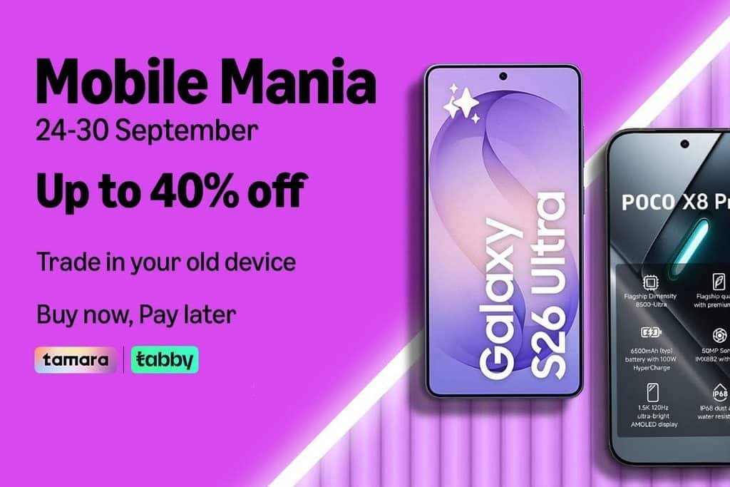 Amazon Mobile Mania