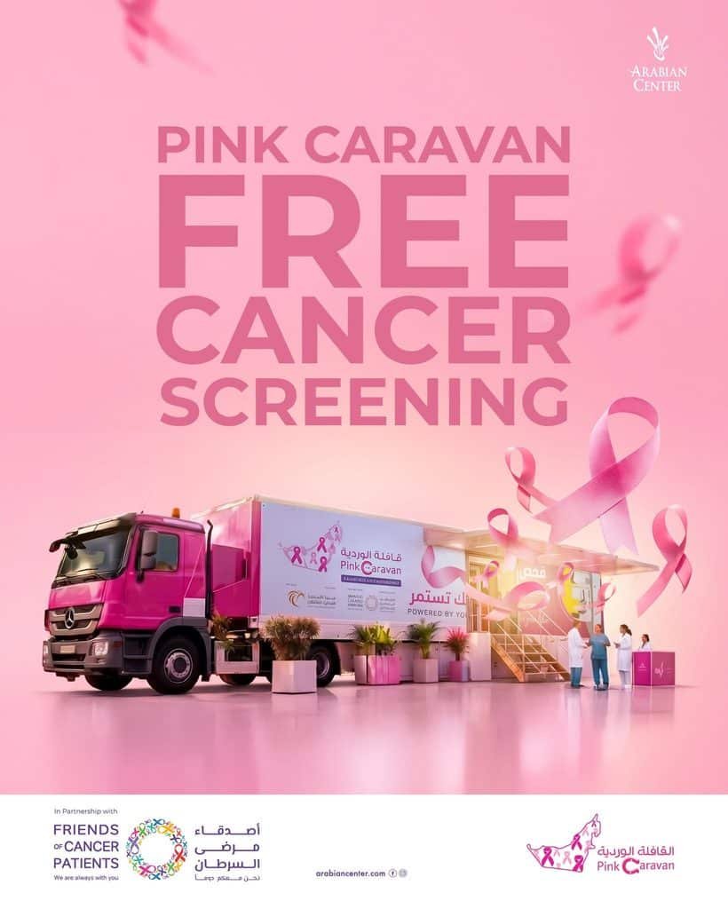 Arabian centre free cancer screening