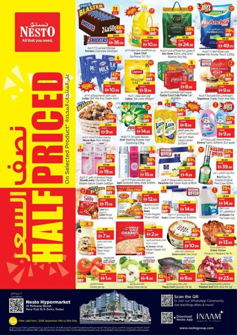 Nesto Burj Nahar Mall Half Priced offers 1