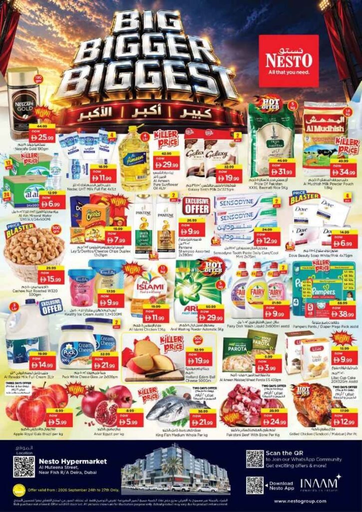 Nesto Deira Big Bigger Biggest offers
