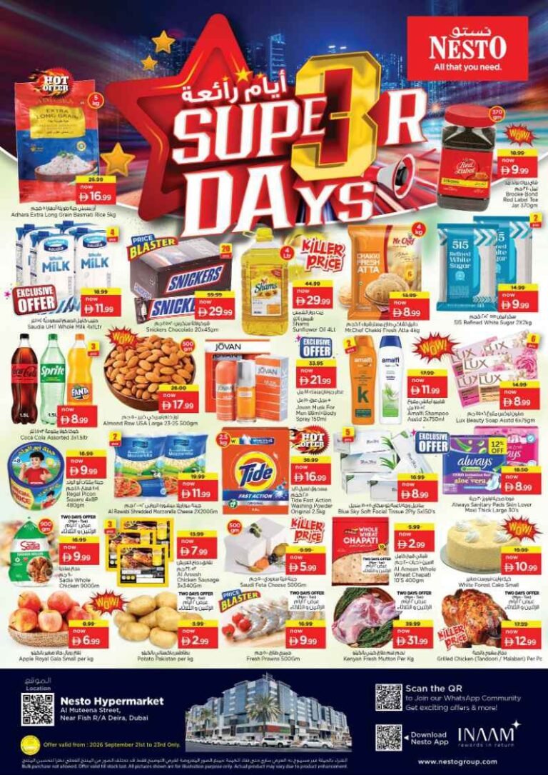 Nesto Deira Super 3 days