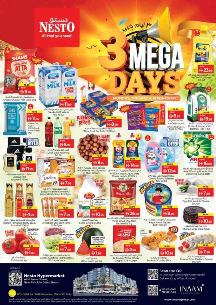 Nesto Deira offers 1