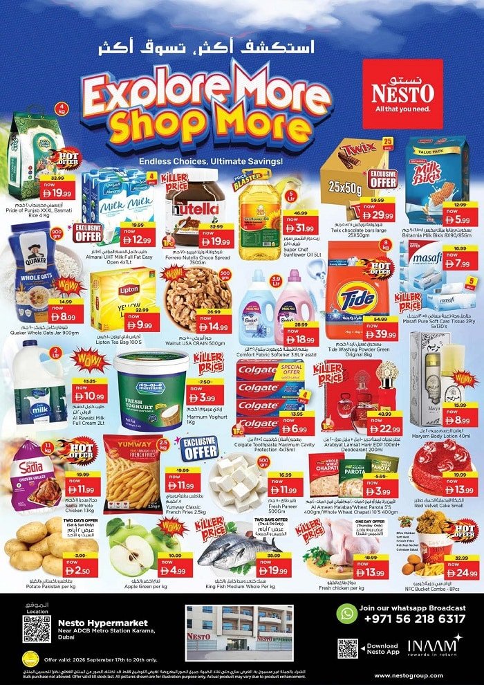 Nesto Karama offers