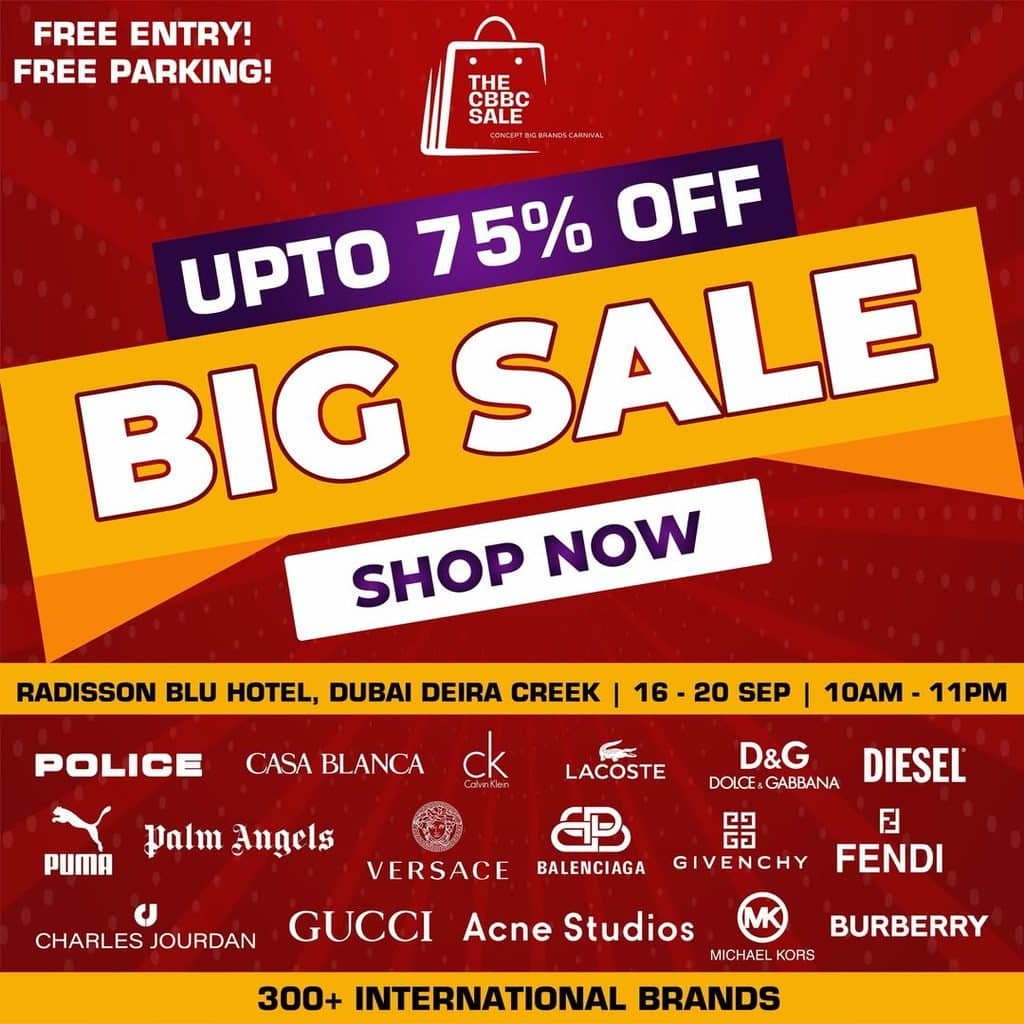 cbbc sale
