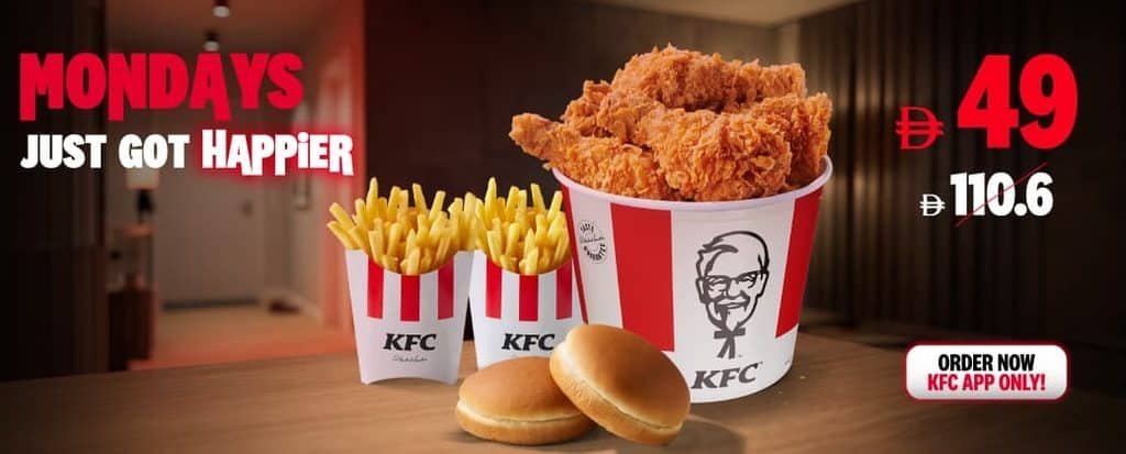 KFC offers - Monday only deal