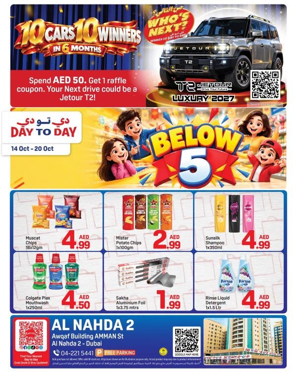 14102026Day to Day Al Nahda 1
