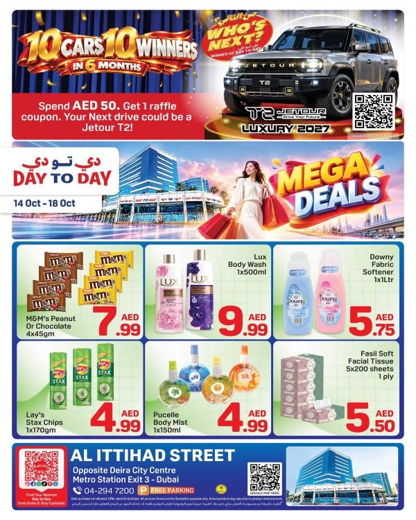 Day To Day Union Offers Catalog cover page