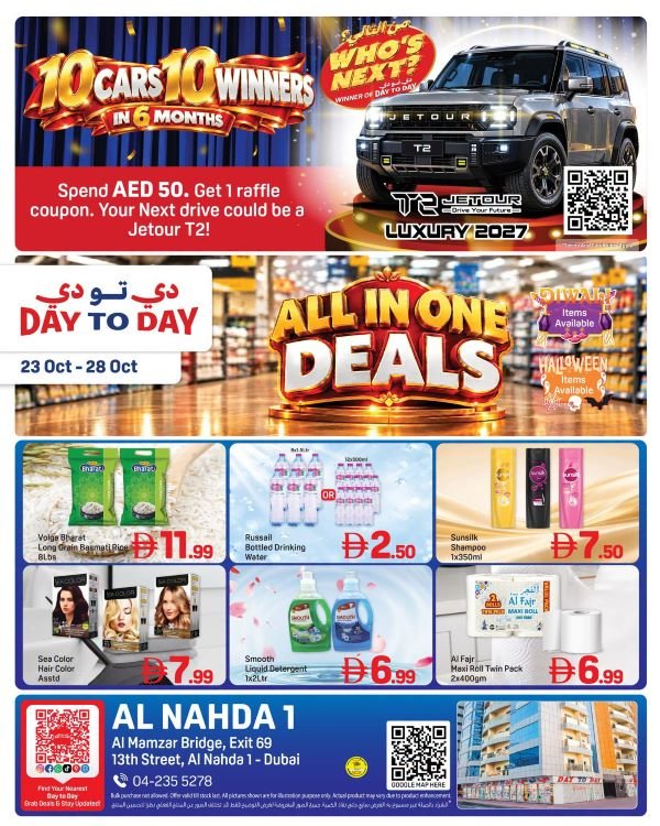 22102026Day to Day Al Nahda