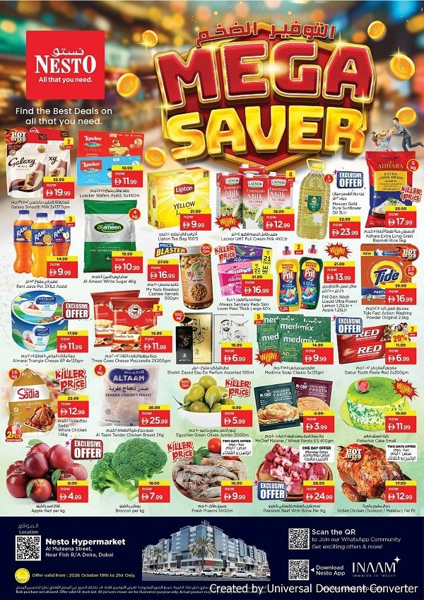 Nesto Deira Mega Savers