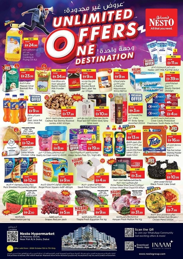 Nesto Unlimited offers