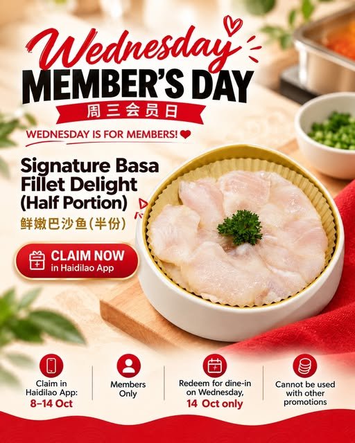 Haidilao UAE Wednesday Special